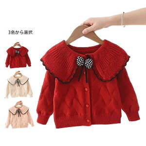 y100I5%COUPON+P5{2754~ 11/17܂ŁzjbgJ[fBK LbY ܋ jbg J[fBK jbg J[fBK q H~ ̎q AE^[   킢 g h W