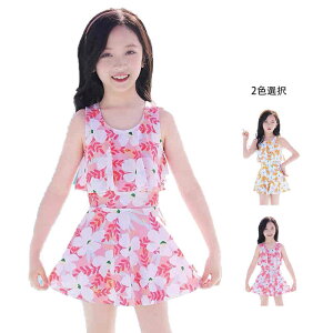 y3050~2593~ P10+5%COUPON! 11/19 23:59zLbY  ̎q q ԕ s[X ꐅ t 킢 q LbY ̎q wZp ct ۈ牀 