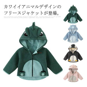 y100I5%COUPON+P5{2961~ 11/17܂Łzt[XWPbg LbY WPbg AE^[  {At[X N h   ӂӂ  Aj} AEghA q 