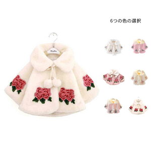 yI[vLOI5%OFFN[| 11/14܂ŁzLbY AE^[ |` H~ ܋݃R[g t@[ q}g {t|` }gR[g { J[fBK q Vv A