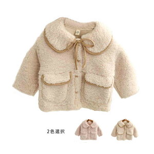 yI[vLOI5%OFFN[| 11/14܂Łz{AWPbg LbY H~ ۋ {AR[g AE^[ WjA ̎q o  h΍ q n {AR[g ł gbvX Vv