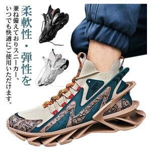 yI[vLOI5%OFFN[|E11/1܂ŁzXj[J[ Y ^C ʊw L y  EH[LOV[Y JWAV[Y X|[cV[Y jOV[Y _bh ؍ j