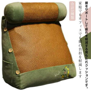 y3880~3686~ 5%N[|zz! 11/30 23:59zNbV  ɃNbV  ⊴ ᔽ CX `FA w V[gNbV w T|[g ԃNbV  NbV