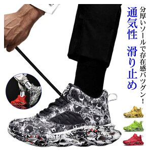 yI[vLOI5%OFFN[|E11/1܂ŁzXj[J[ Y fUC V[Y    JWA EH[LO WMO jO 3e L y O ʋ 