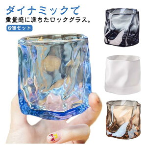 y100I5%COUPON+P5{2646~ 11/17܂ŁzECXL[OX OX 6 H@ bNOX l o[ BAR uf[ NX^ yA v[g j Y  Mtg  