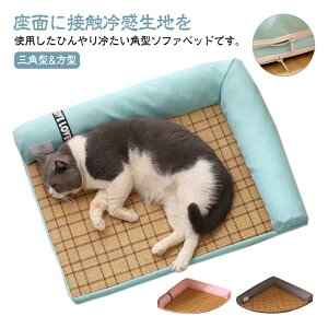 yI[vLOI5%OFFN[|E11/1܂ŁzybgpN[\t@xbh p^ ^ ^ ^ Ђ ⊴ }bg ybg \t@ xbh ybgxbh Lxbh Lbgxbh zc 