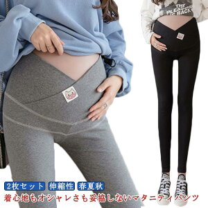 y100I5%COUPON+P5{2304~ 11/11܂ŁzXLj[pc }^jeBpc fB[X MXpc }^jeBMX Lk t H YOY DP {gX r 傫TCY y