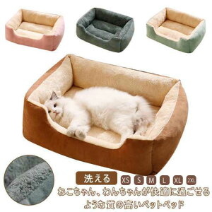 �y2570������2442�~ P5!�労�ӍՁz�y�b�g�x�b�h �� �L �x�b�h �N�b�V���� ���p �ӂ�ӂ� ���ӂ��� �l�R ���^�� ���^�� ��^�� �L �� �z�c �x�b�g�y�b�g�x�b�h �L�x�b�h ���L�p�i �L�p �y�b�g�N�b