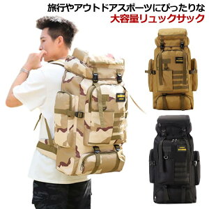 yI[vLOI5%OFFN[| 11/14܂ŁzbN Y fB[X bNTbN e jp obNpbN hЃobO h oRobO  ʋ ʊw q l rWlX A4 [ 