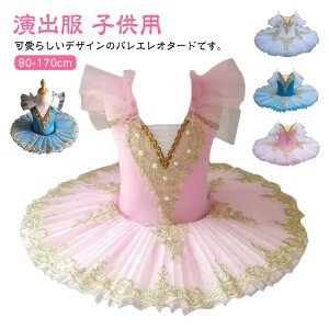 y100I5%COUPON+P5{3240~ 11/17܂ŁzoG I^[h q_X oG_X `` XJ[gt \ V̑ _XEFA 90 100 110 120 130 140 150 155 160 165 170 o ߑ 