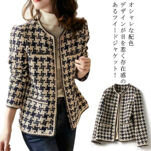 y3530~3001~ P10+5%COUPON! 11/19 23:59zWPbg fB[X cC[h t  AE^[  e }}  tH[} JWA ItBX {Q ܎O 20 30 40 50 