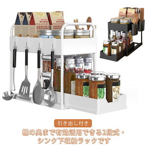 yI[vLOI5%OFFN[|E11/1܂ŁzbN X Lb`[ VN e gȒP ȃXy[X [bN  萫 ʑ  䏊[ Ԏ[ ϕi [