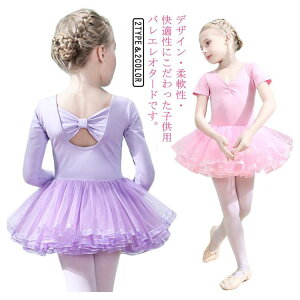 y100I5%COUPON+P5{2682~ 11/11܂ŁzoGI^[h qp LbYp s[X  ӂӂ I^[h oGK ̑ ̎q K \ o p  WjA 