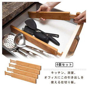 yI[vLOI5%OFFN[|E11/1܂Łzo d؂ Lrlbg | @\ Lk 4Zbg ItBX ƒp [[ [  C ϕi H \ L