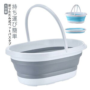 yI[vLOI5%OFFN[|E11/1܂Łz[{bNX  u[*zCg ܂肽ݎ O[*zCg 4kgȓ ybg oX^u C Vv[  炢  ܂肽ݎ [ 