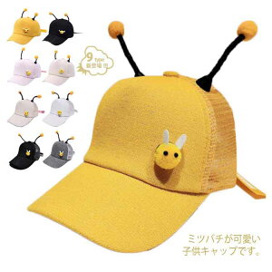 y100I5%COUPON+P5{1818~ 11/17܂ŁzS2^CvILbv bVLbv ̎q j̎q UV΍ Xq AWX^[t TCY 悯  ~co`  xr[ 