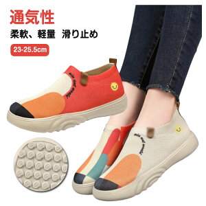 yz!X[p[SALEzEH[LOV[Y Jt fB[X Xb| ₷ Xj[J[ wlC Xj[J[ Xb| i[XV[Y JWA X|[cV[Y 