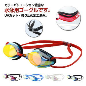 y100I5%COUPON+P5{2124~ 11/17܂ŁzS[O XC qp qǂ y C ~ S[O ϋv XC Kl q LbY c[gJ[ Jt   v