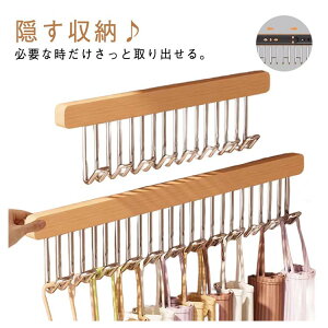 y100I5%COUPON+P5{2052~ 11/17܂ŁztbNnK[ lN^CnK[ N[[bg xgnK[ XJ[t  L~\[ ^I|bN xg xgnK[ nK[ 