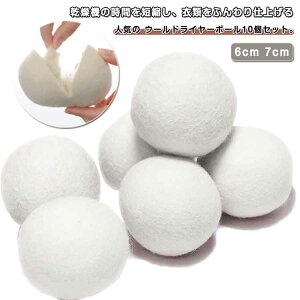 yI[vLOI5%OFFN[|E11/1܂ŁzÓdCh~ hC[{[ y10Zbgz @ y10Zbgz VRf 7cm JԂg r ߗ Q m _ Z  Z E[