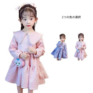 yz!X[p[SALEz܋݃s[X LbY tH ܋ Os[X v[cs[X  ԕ Vv JWA  ł qs[X q ԕs[X 