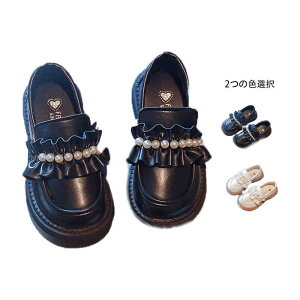 yz!X[p[SALEzLbY V[Y ̎q tH tV[Y  ₷ V[Y WjA tH[} C wV[Y ł V[Y qC 킢