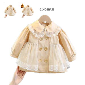 yz!X[p[SALEzLbY OR[g WPbg p[J[ gbvX LbYR[g qR[g [XR[g ܋݃R[g n tAR[g  AE^[ WjA   