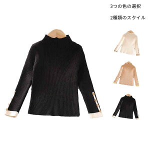 yz!X[p[SALEzuEX LbY t H~ Ci[uEX uEX Ci[EGA ̎q n Vv JWA  ł q vI[o[ g JW