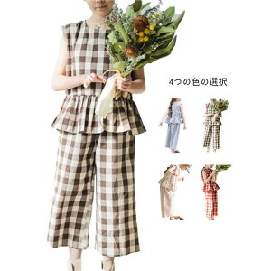 yz!X[p[SALEzLbY _Zbg tZbg ㉺Zbg XgCv ėp JWAZbg tgbvX Opc Vv JWA  ̎q q gbvX 