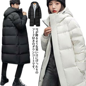 y100I5%COUPON+P5{4167~ 11/11܂Łzx`R[g _ER[g _EWPbg  Y fB[X jp O 傫TCY ~ AE^[ AEghA y X|[c 