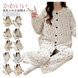 yI[vLOI5%OFFN[|E11/1܂Łz}^jeB pW}  ㉺Zbg Jbvt m[J[ lOWF  OJ jbgLg [EFA pbh @ Dw oYj