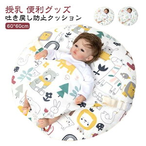 yI[vLOI5%OFFN[|E11/1܂Łzf߂y ̎q wXCb` Ԃ oYj f߂y QNbV f߂h~ Ԃ xr[NbV Q  CJ