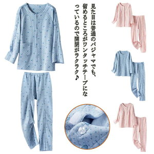 yI[vLOI5%OFFN[|E11/1܂Łz pW} jbgLg @  \tgLg OJ `bN O Iׂ2^Cv g  ɗD Y fB[X 