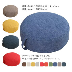 y3640~3094~ P10+5%COUPON! 11/19 23:59zNbV ~^ ی`  k zc EhNbV ᔽ 킢 ԂƂ  Ȗ  zc r[YNbV  Nb