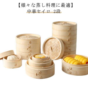 y100I5%COUPON+P5{2727~ 11/17܂Łz2i a30cm ؂  t^×1 14TCYIׂI |ZC  ؃ZC  Ɩp ƒp  14TCYIׂI