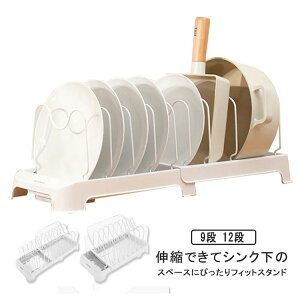 y100I5%COUPON+P5{3150~ 11/11܂ŁzfBbVX^h M[bN Lk d؂ M[bN fBbVbN H탉bN H헧 M M[@VN[ VN