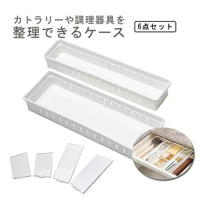 yI[vLOI5%OFFN[|E11/1܂ŁzLb`[ Jg[ X^h Jg[|Pbg P[X [P[X d؂ Ԏ[  Jg[g[ 䏊  o[ 