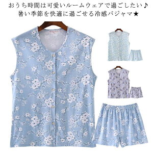 y2660~2394~ P5+5%COUPON! 11/27 01:59zfB[X pW} ڐG⊴ [EFA ėppW}   xXg Y{   ㉺Zbg n[tpc W[W   