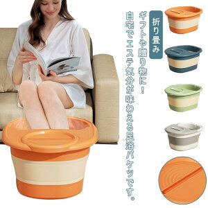 yI[vLOI5%OFFN[|E11/1܂ŁztbgoX oPc }bT[W[ Wt {E oPc RpNg e  C ߂ y [֗ 􂢉 ^ bN