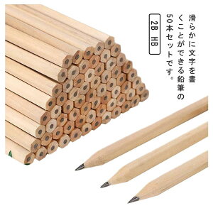 yz!X[p[SALEzM 2B/HB ҂ 50{ VR ₷ [ w ij w  ` Sn v[g ML Op wj