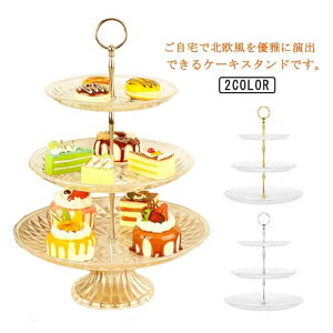 yI[vLOI5%OFFN[|E11/1܂ŁzP[LX^h 3i H At^k[eB[X^h fU[gv[g َq ʕ t[c v[gX^h P[LI [bp  p[