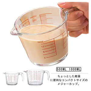 y2050~1845~ P5+5%COUPON! 11/27 01:59zvʃJbv 500ml 1000ml ϔMKX t dqW I[uΉ َq x[J[  qI Lb`pi 􂢂₷  