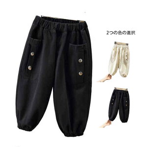 y100I5%COUPON+P5{1872~ 11/11܂ŁzJWApc LbY tH qpc pc {gX AE^[ Y{ q ̎q ł X|[cpc Opc n EGX