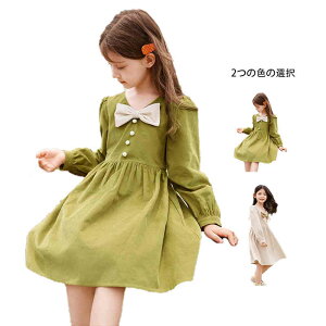 yz!X[p[SALEz{s[X LbY tH ̎q q  v[cs[X ꃏs[X ls[X n 킢 Vv JWA  ł 