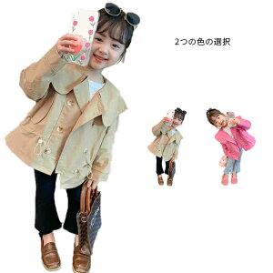 yz!X[p[SALEz܋݃WPbg LbY tH V[g tWPbg ܋  AE^[ n Vv JWA  ł WPbg WPbg ̎q