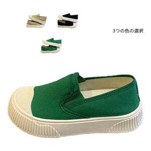 yI[vLOI5%OFFN[|E11/1܂ŁzfB[X LoXV[Y V[Y ₷ ~ lV[Y wC X|[cV[Y JWAV[Y C  C w