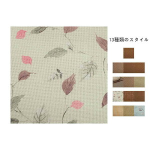 yz!X[p[SALEzO  |O |}bg | }bg O}bg VR ou[ ܂肽 [ ~  t H  ėpJ[ybg ʋC   [p ֗ObY J