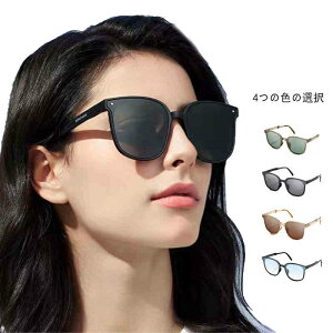 【オープン記念!5%OFFクーポン・11/1まで】収納ケース付きメガネ レディース サングラス uvカット 調光 メガネ 男女兼用 コンパクト収納 収納付き ドライブ アウトドア ジョギング 自転車 お