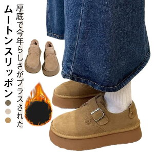 y2380~2142~ P5+5%COUPON! 11/27 01:59z[gXb|  fB[X ₷ [gV[Y g h Ȃ y ۉ    킢 ~ 