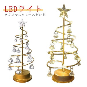 y100I5%COUPON+P5{1872~ 11/17܂ŁzNX}Xc[  NX}X dCX^h u^ I[igCg ͋C u  X NX}XCg a  p[e